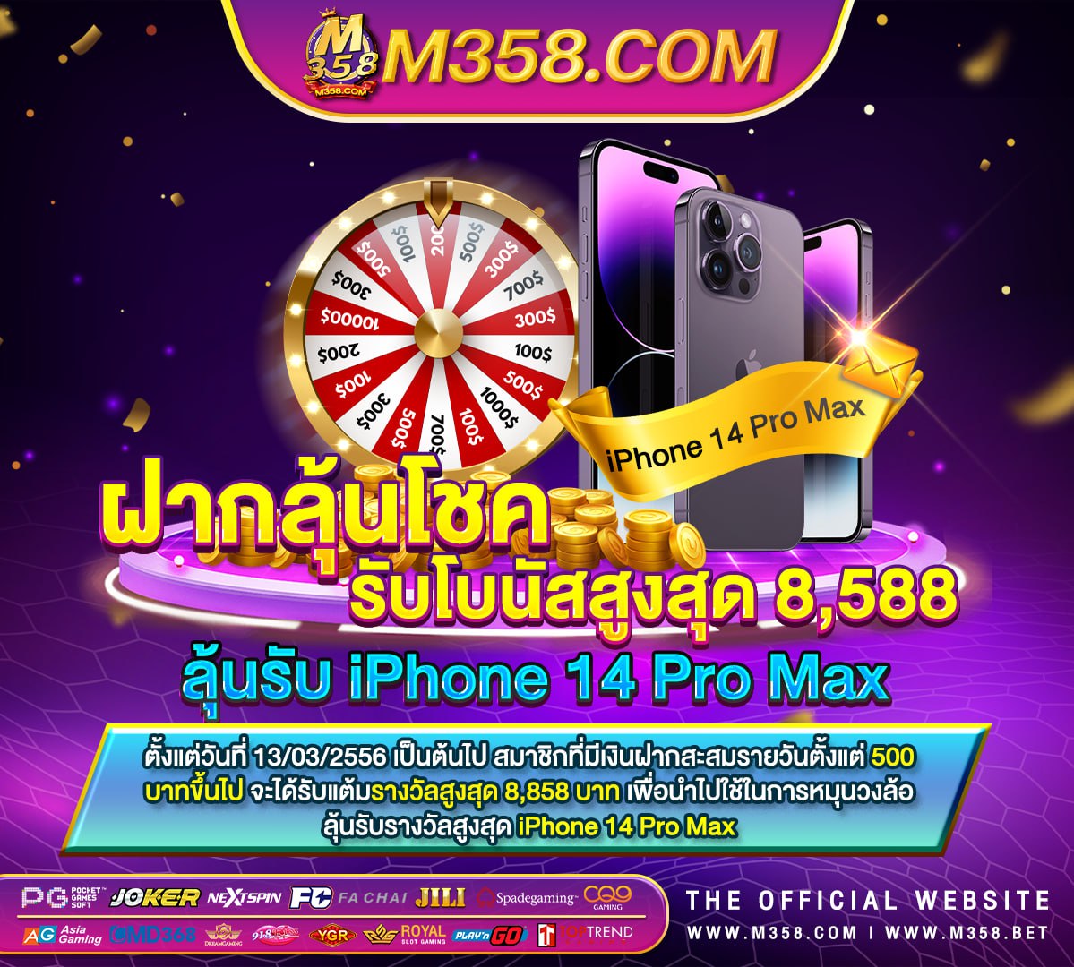 สูตร สล็อต pg apk combo999 superslot